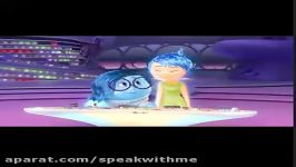 انیمیشن Inside out  پارت آخر