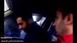 حضور سوشا مکانی بعد آزادی زندان سر تمرین پرسپولیس