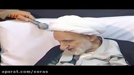 ایت الله بهجت نماز داشته باشی همه چیز را داری