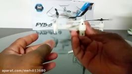 Fayee FY530 Review and Indoor Flight