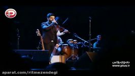ویدئویی عجیب ترین کنسرت ایرانکنسرت مجید خراطها