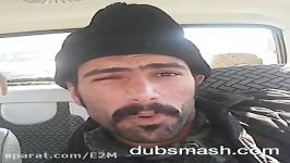 dubsmash hichkas