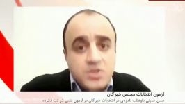نگرانی رسانه های معاند غیبت حسن خمینی درآزمون خبرگان