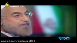 وعده های خوشمزه انتخاباتی روحانی 