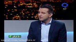 گفتگوی شهرام سیف هاشمی منصور ضابطیان در برنامه 100برگ