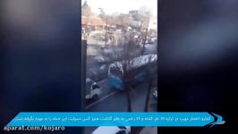 انفجار در استانبول ۱۰ کشته ۱۵ زخمی به جا گذاشت کجارو