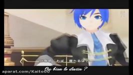 Dawny  Cantarella french fandub  Kaito x Meiko PV