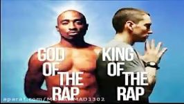 2Pac feat. Eminem  Last Kings