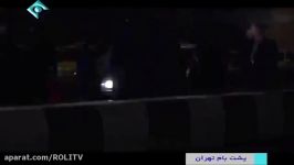 سریال پشت بام تهران  قسمت اول کانال تلگرام ROLITV