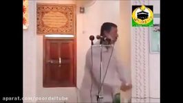 حکم شرعی قسم خوردن به غیر نام الله متعال