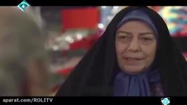 سریال پشت بام تهران  قسمت چهارم کانال تلگرام ROLITV