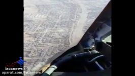 بمباران مواضع داعش توسط جنگنده های عراقی