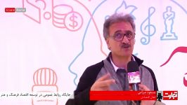 مدیران روابط عمومی ها نوآوری را باور کنند