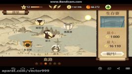 نسخه هک شده بازی shadow fight 2