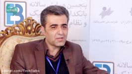 گفتگو مرتضی ترک تبریزی  کارشناس ارشد بانکداری