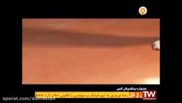 جشنواره پیشکسوتان ورزش زورخانه ای کاشان 1393 دو