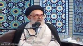 مقتل خوانی حضرت آیت الله دستغیب شب نهم محرم 1394