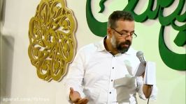 حاج محمود کریمی  مدح غم غصه دوباره تحریم است 