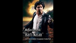 Mahan Hosseini...Hrafi Nazan