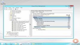 دانلود آموزش جامع کاربردی Group Policy...