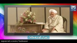 خنده حلال 73  متراژ کوه هیمالیا