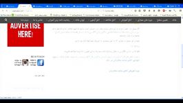 آزمون آنلاین تعیین سطح زبان انگلیسی