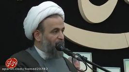 استاد پناهیان این اسم را در شبکه های اجتماعی احیا کنید