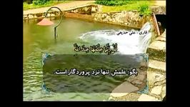 سوره الاحزاب آیات 60 الی 73 سباء آیات 1 الی 9