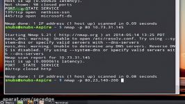 آموزش اسکن Nmap