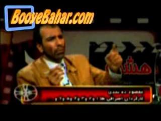 مسعود ده نمکی در خنده بازار برنامه 7