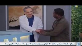 سریال حالت خاص  قسمت هجدهم کانال تلگرام ROLITV