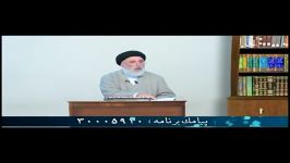 آیت الله ضیایی درمان سنگینی گوش