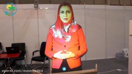 راهنمای مجازی سخنگو هولوگرافیک نمایشگاه نفت ایران
