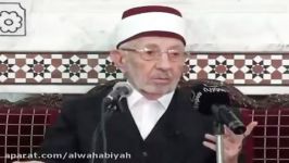 شیخ محمد سعید رمضان البوطی وهابیت