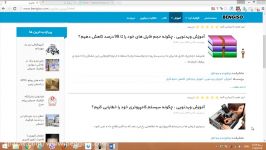 استفاده نواهای آرامش بخش یا مهیج برای بهره وری