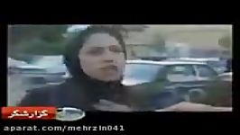 فیلمی هرگز اخبار پخش نشد