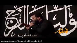 کلیپ پخش نشده شورعالی یه کربلابهم نشون بدین محسن صائمی