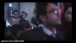 Sahra Elahi منو بی خبر نذار حالت محسن چاوشی