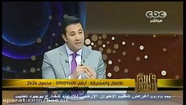 مراسم جشن میلاد پیامبر جایز است.