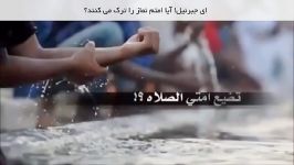 کسیکه نماز را ترک میکند  شیخ خالد راشد