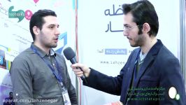 مصاحبه techtalks امیرحسین فقیهی، بنیانگذار لحظه نگار