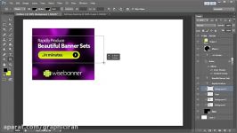 آموزش ساخت بنر انیمیشن متحرک در فتوشاپ  حرفه ایی