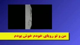 کلیپ حمید یعقوبی نفس پرستو 