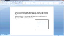 Text Boxes in Microsoft Word 2007