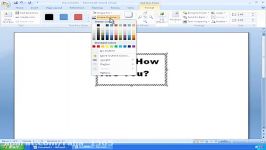 Word 2007 Tutorial 13  Working With Text Boxes