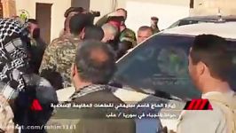 سوریه سردار سلیمانی سوریه عراق داعش