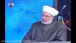 أهمیة وأبعاد مؤتمر الوحدة الإسلامیة فی طهران 2