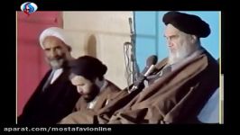 ایران أسبوع الوحدة الإسلامیة