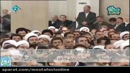 خطاب السید علی الخامنئی دام ظله فی مؤتمر الوحدة الإسلام