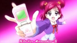 Yes Precure 5 Transformation  Cure Dream HD